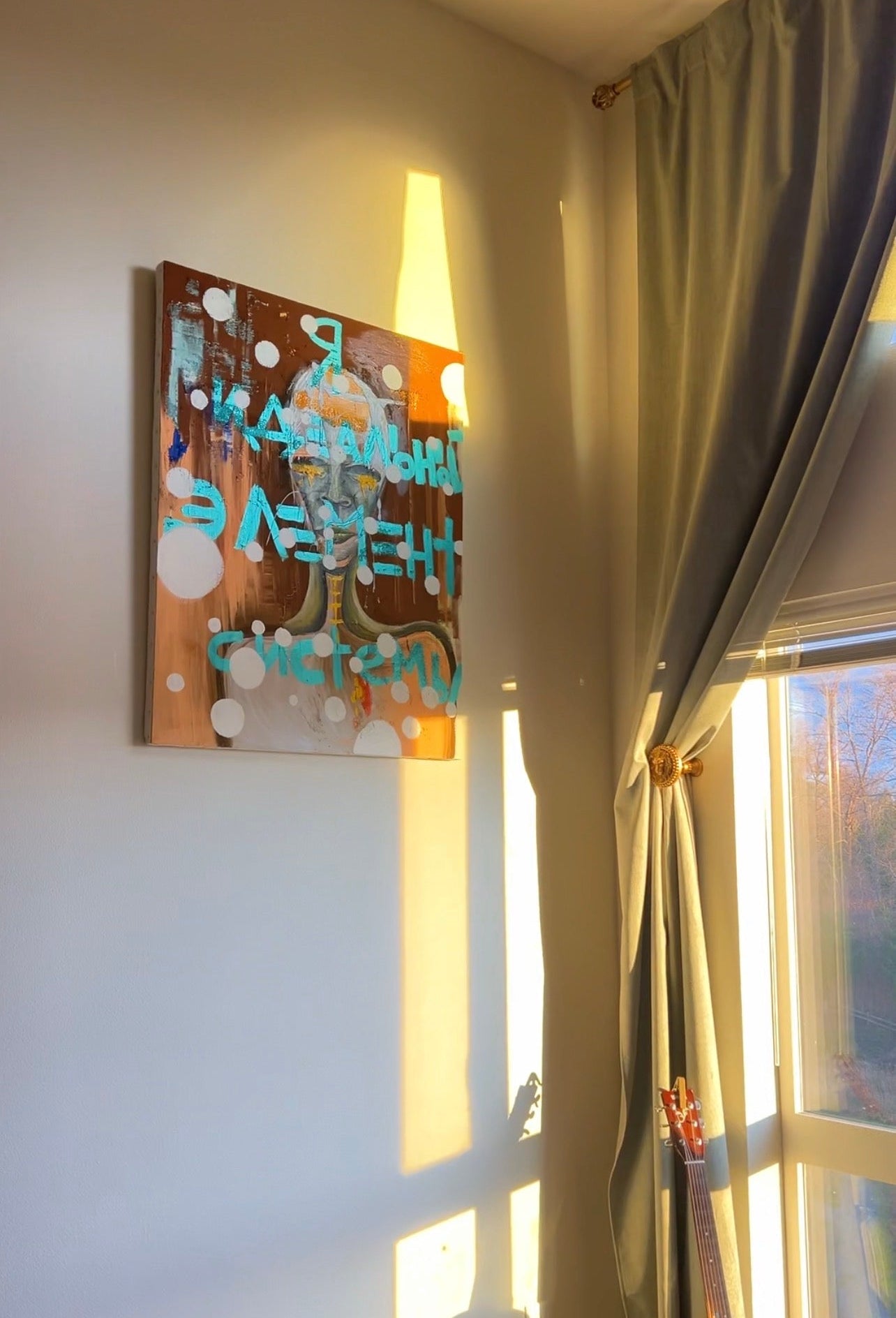 СИСТЕМА・SYSTEM