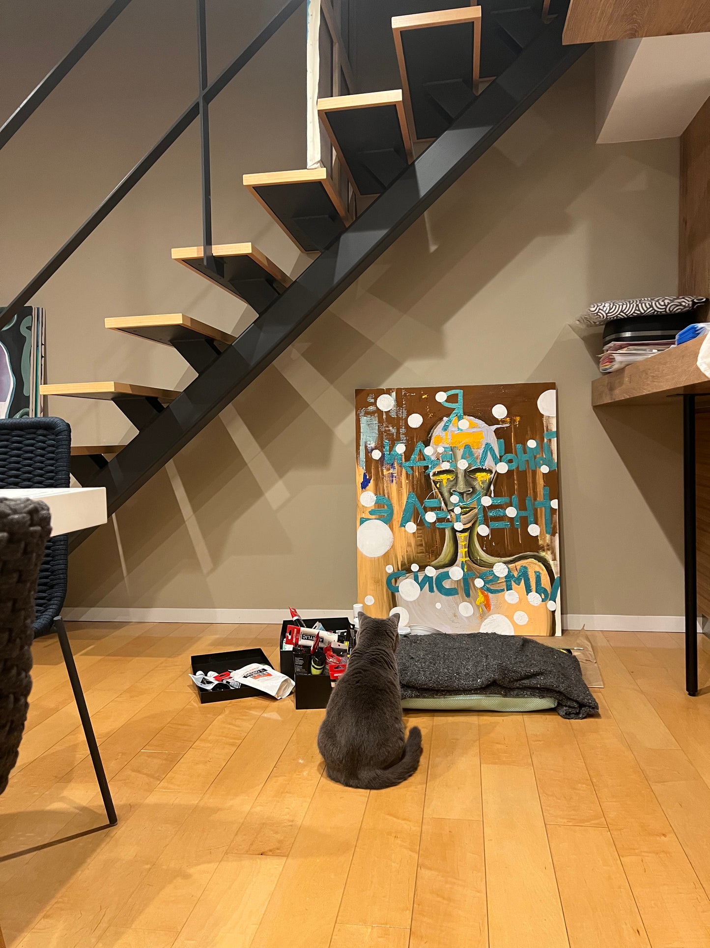 СИСТЕМА・SYSTEM